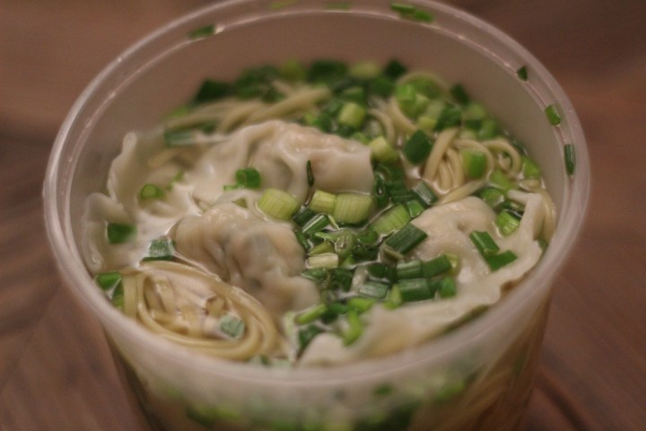 BUN BO de la Can Tin'h - Wan Tan -Take Eat Easy (2)